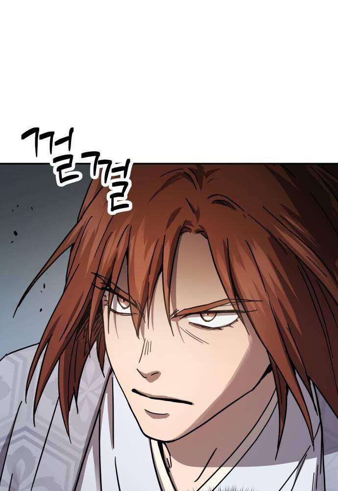 Tuyệt Thế Quân Lâm - Chapter 3 - Page 98