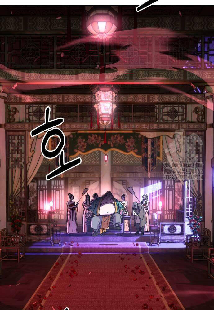 Tuyệt Thế Quân Lâm - Chapter 4 - Page 106