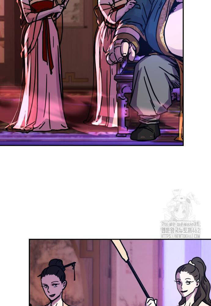 Tuyệt Thế Quân Lâm - Chapter 4 - Page 109