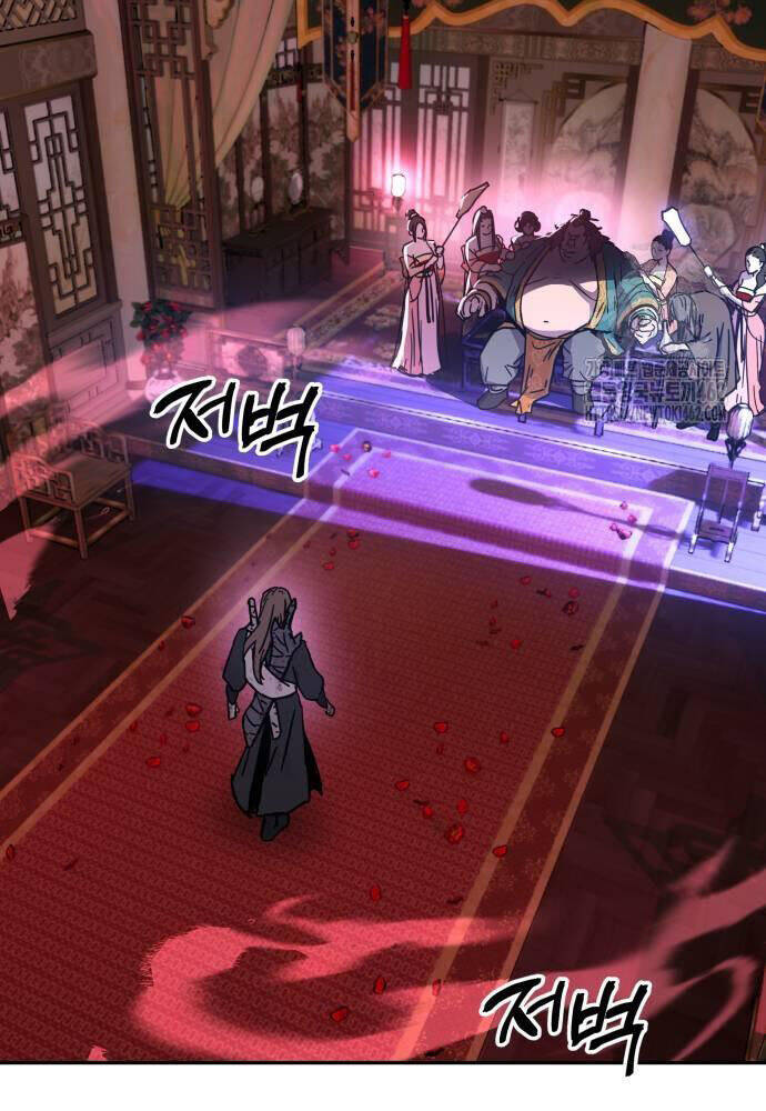 Tuyệt Thế Quân Lâm - Chapter 4 - Page 111