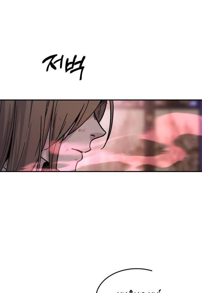 Tuyệt Thế Quân Lâm - Chapter 4 - Page 112