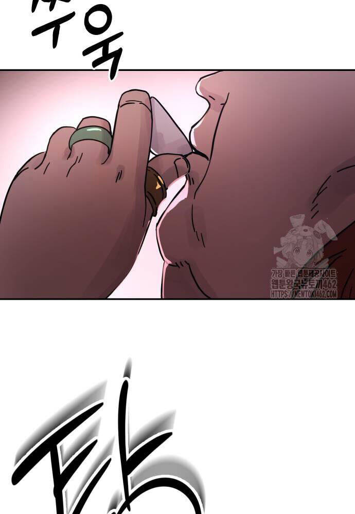 Tuyệt Thế Quân Lâm - Chapter 4 - Page 114