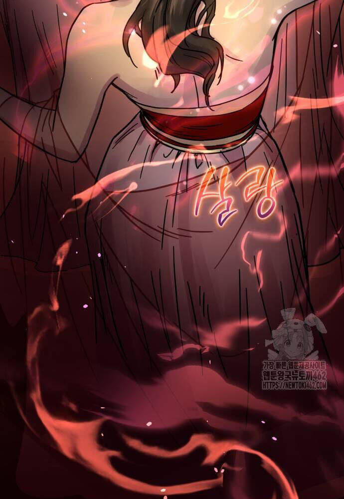 Tuyệt Thế Quân Lâm - Chapter 4 - Page 143