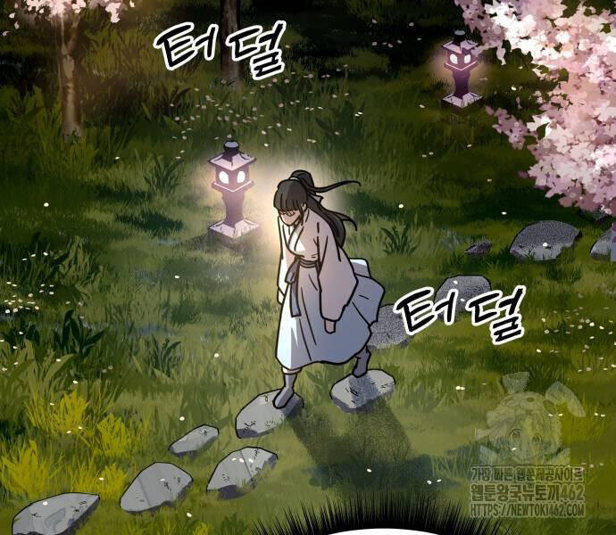 Tuyệt Thế Quân Lâm - Chapter 4 - Page 26