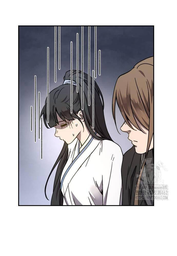 Tuyệt Thế Quân Lâm - Chapter 4 - Page 47