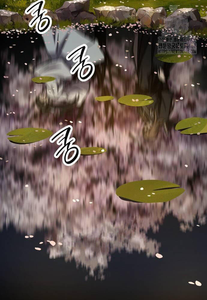 Tuyệt Thế Quân Lâm - Chapter 4 - Page 56