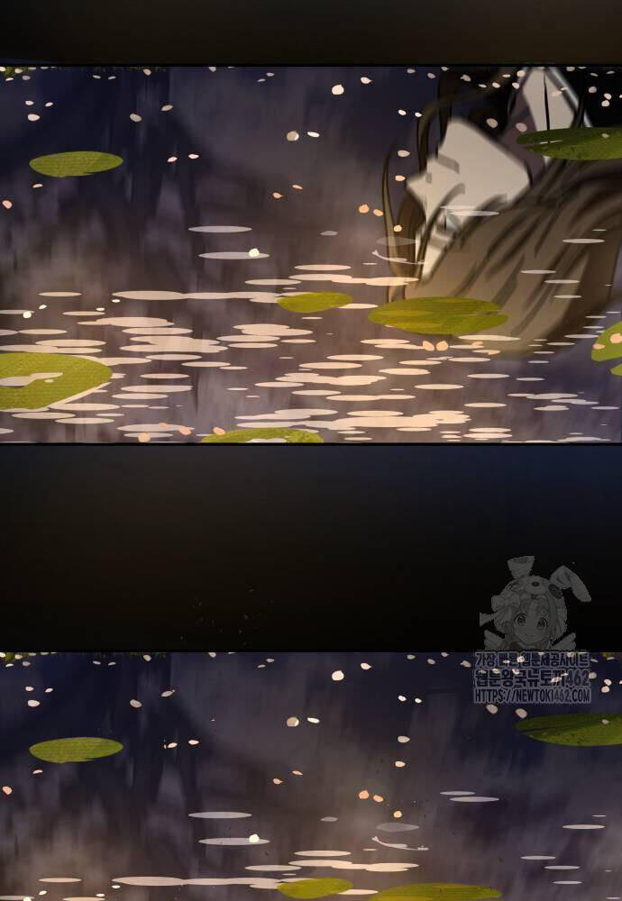 Tuyệt Thế Quân Lâm - Chapter 4 - Page 57