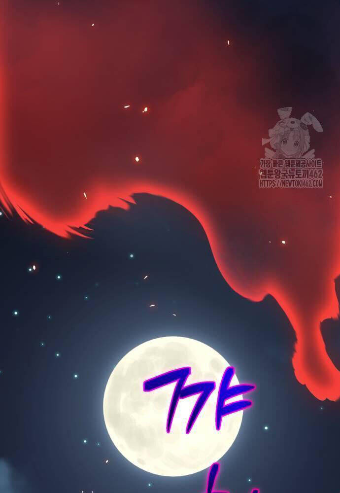 Tuyệt Thế Quân Lâm - Chapter 4 - Page 59