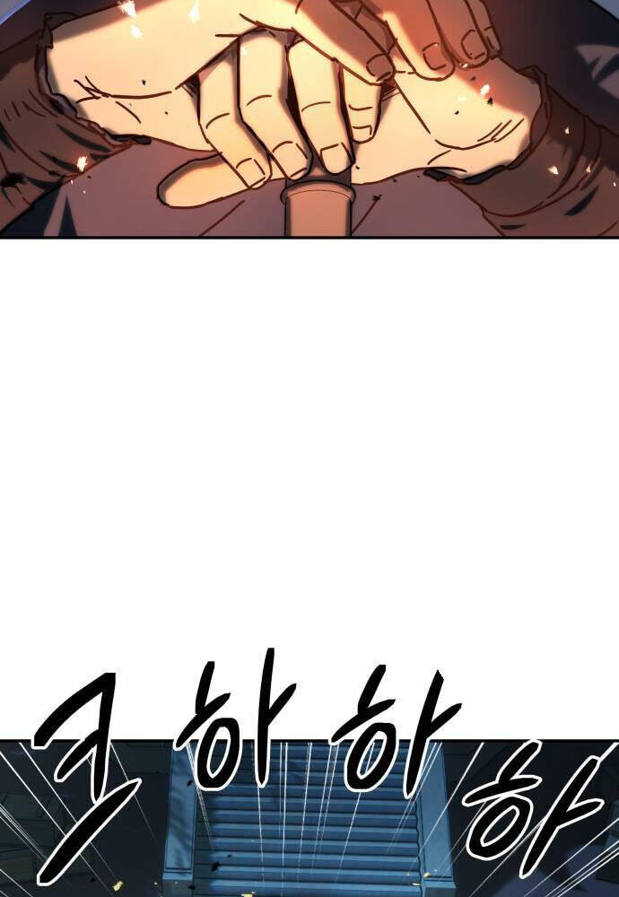 Tuyệt Thế Quân Lâm - Chapter 4 - Page 65