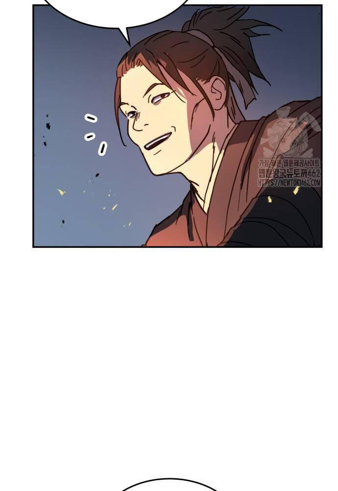 Tuyệt Thế Quân Lâm - Chapter 4 - Page 67