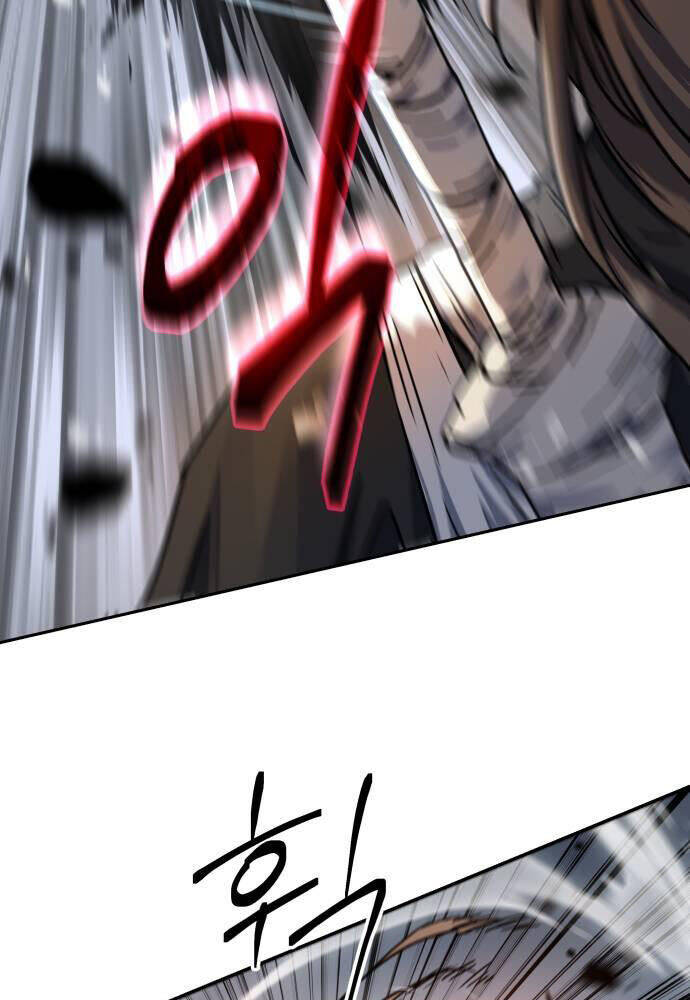 Tuyệt Thế Quân Lâm - Chapter 4 - Page 77