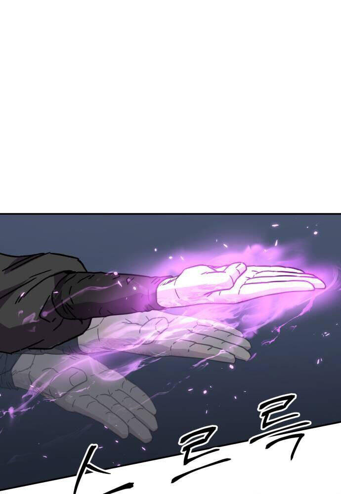 Tuyệt Thế Quân Lâm - Chapter 4 - Page 79