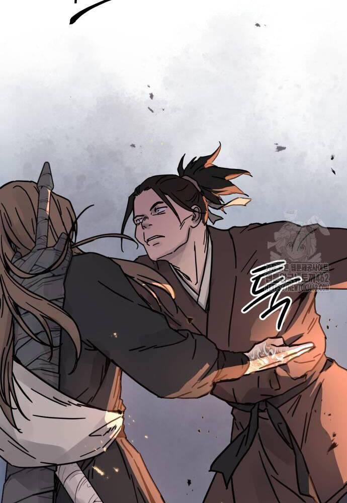 Tuyệt Thế Quân Lâm - Chapter 4 - Page 80