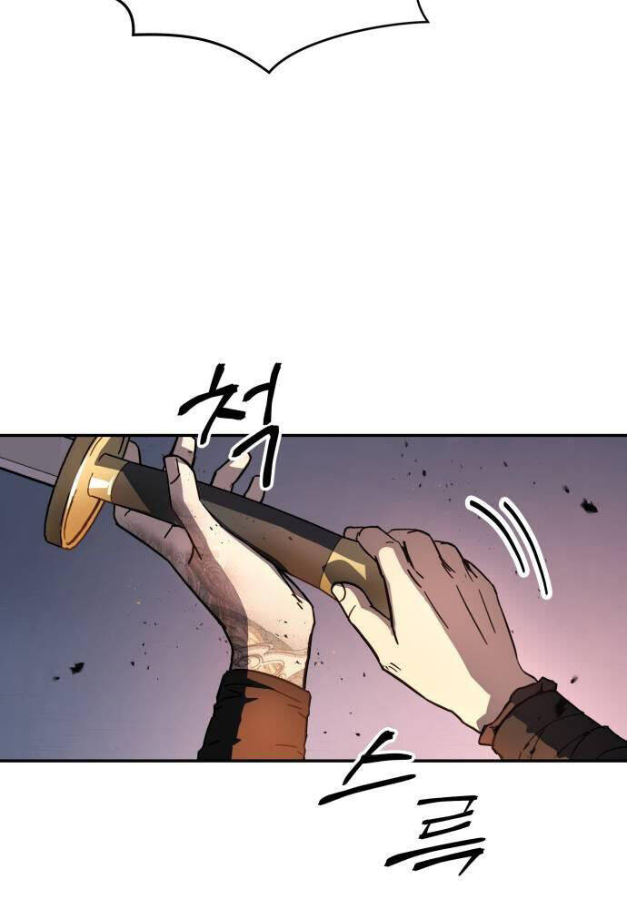 Tuyệt Thế Quân Lâm - Chapter 4 - Page 84