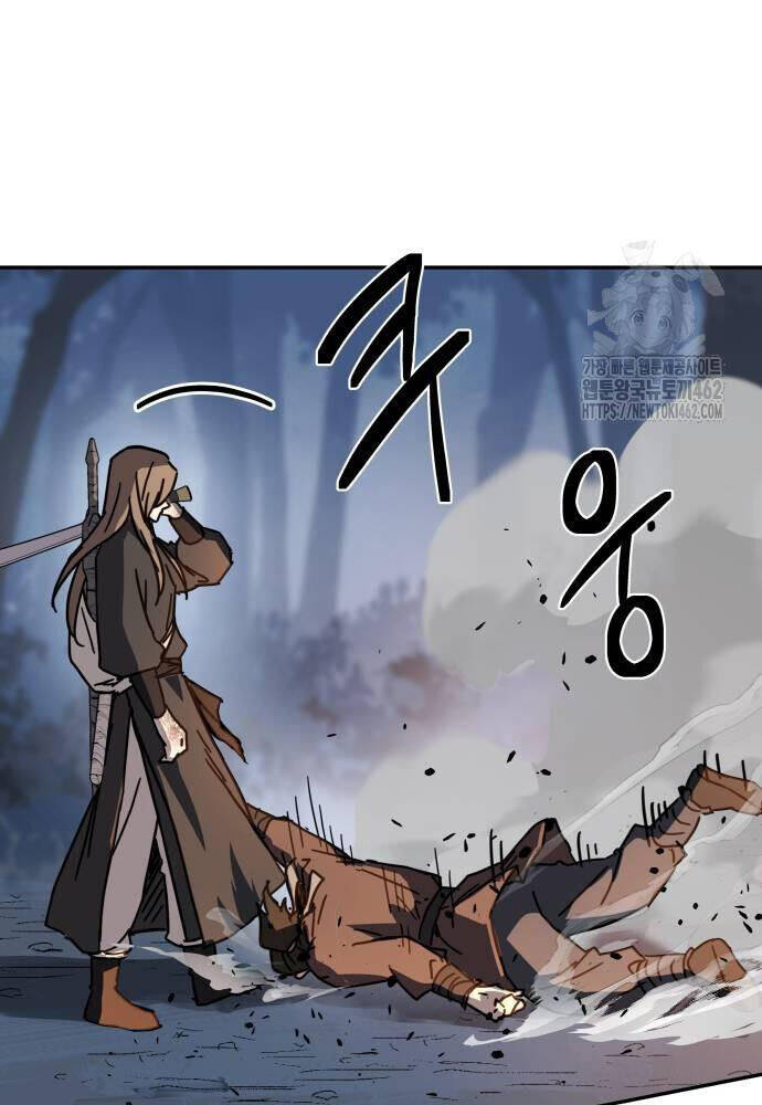 Tuyệt Thế Quân Lâm - Chapter 4 - Page 85