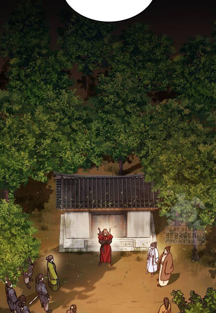 Tuyệt Thế Quân Lâm - Chapter 6 - Page 109