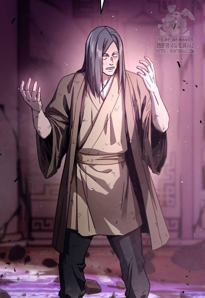 Tuyệt Thế Quân Lâm - Chapter 6 - Page 4