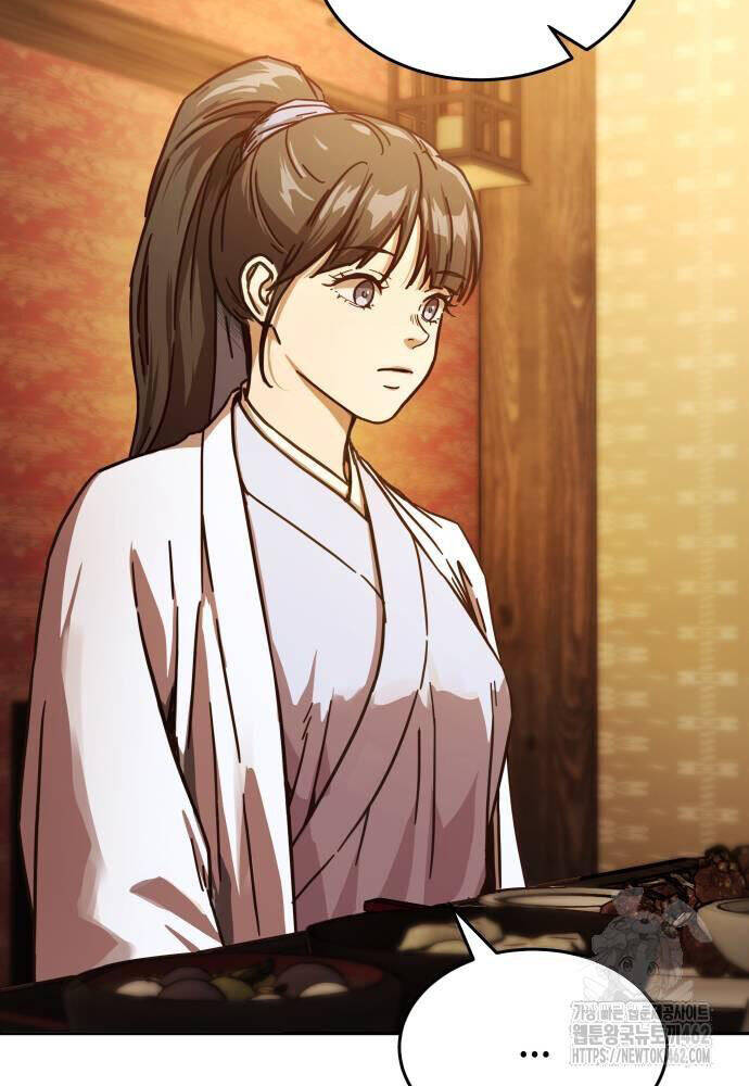 Tuyệt Thế Quân Lâm - Chapter 6 - Page 50