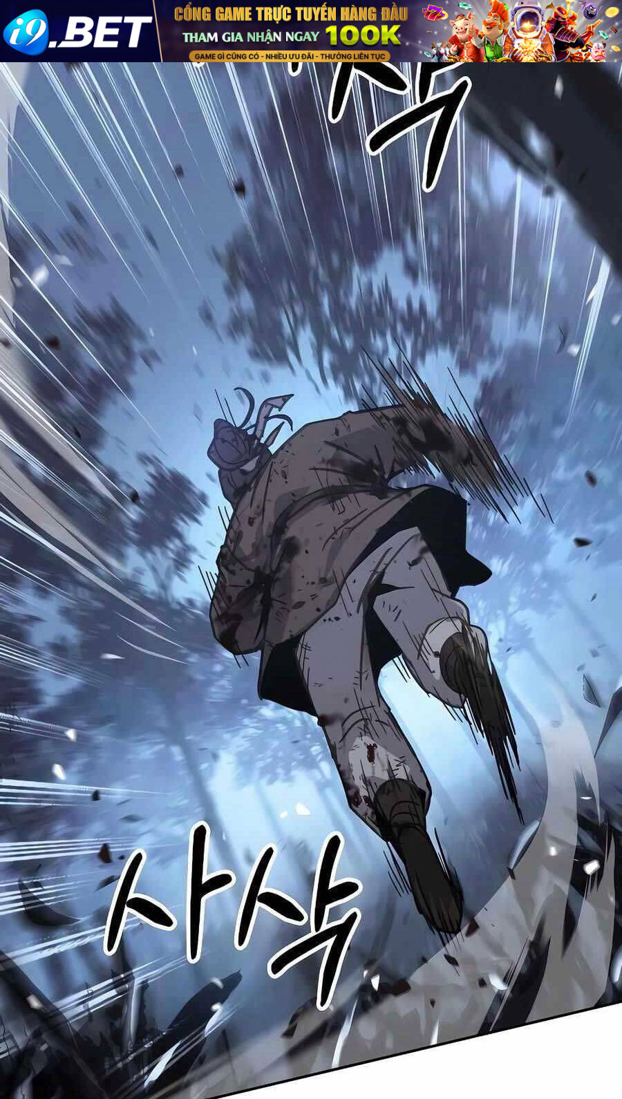 Tuyệt Thế Quân Lâm - Chapter 7 - Page 69