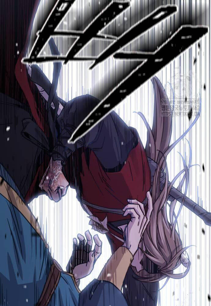 Tuyệt Thế Quân Lâm - Chapter 8 - Page 111