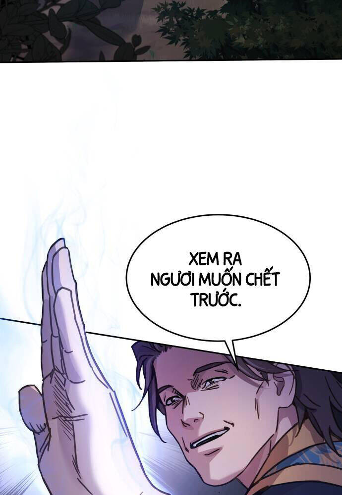 Tuyệt Thế Quân Lâm - Chapter 8 - Page 19