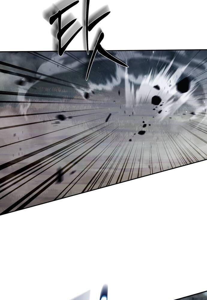 Tuyệt Thế Quân Lâm - Chapter 8 - Page 21