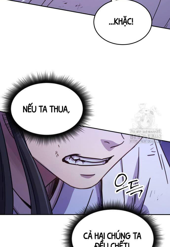 Tuyệt Thế Quân Lâm - Chapter 8 - Page 44