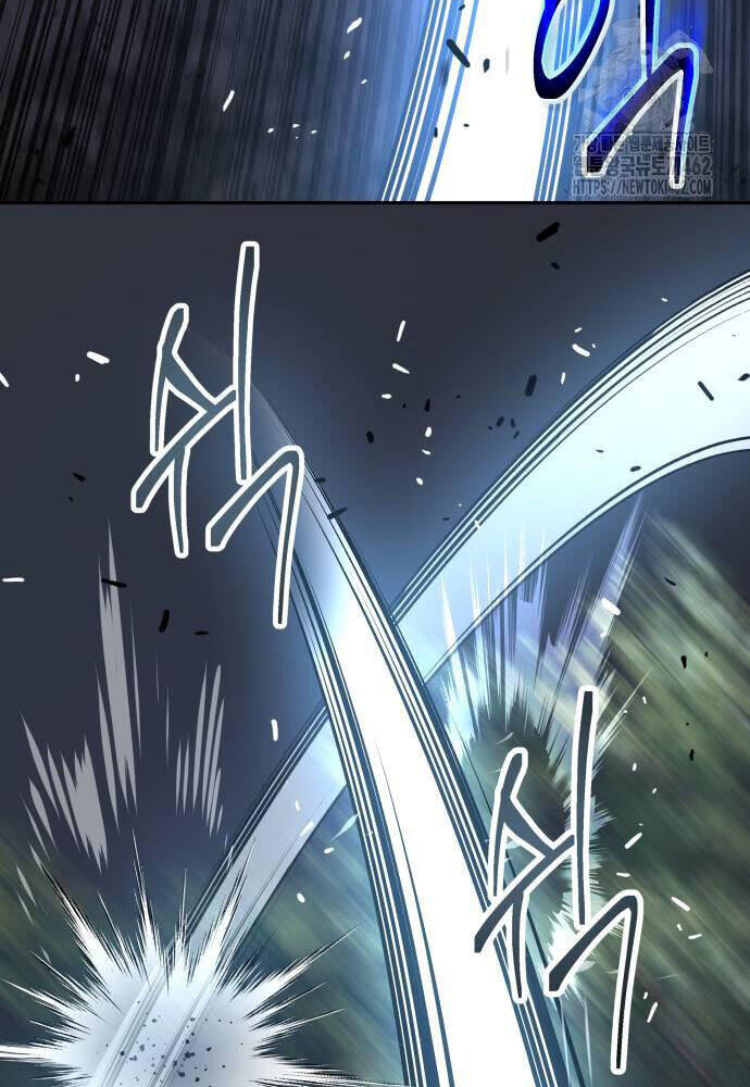 Tuyệt Thế Quân Lâm - Chapter 8 - Page 46