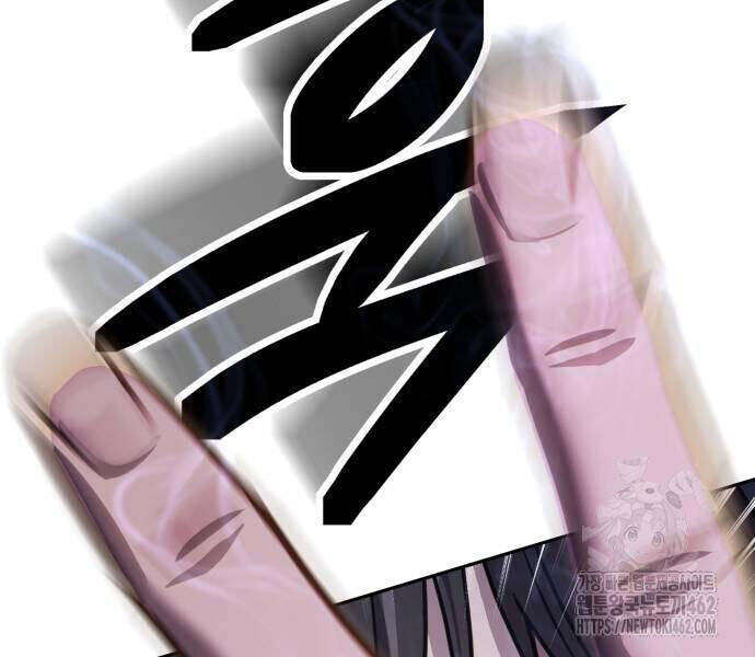 Tuyệt Thế Quân Lâm - Chapter 8 - Page 52