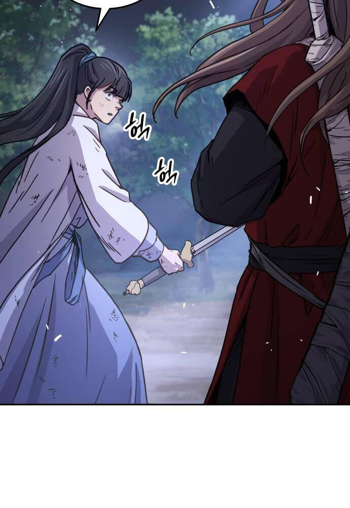 Tuyệt Thế Quân Lâm - Chapter 8 - Page 58