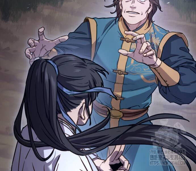 Tuyệt Thế Quân Lâm - Chapter 8 - Page 78