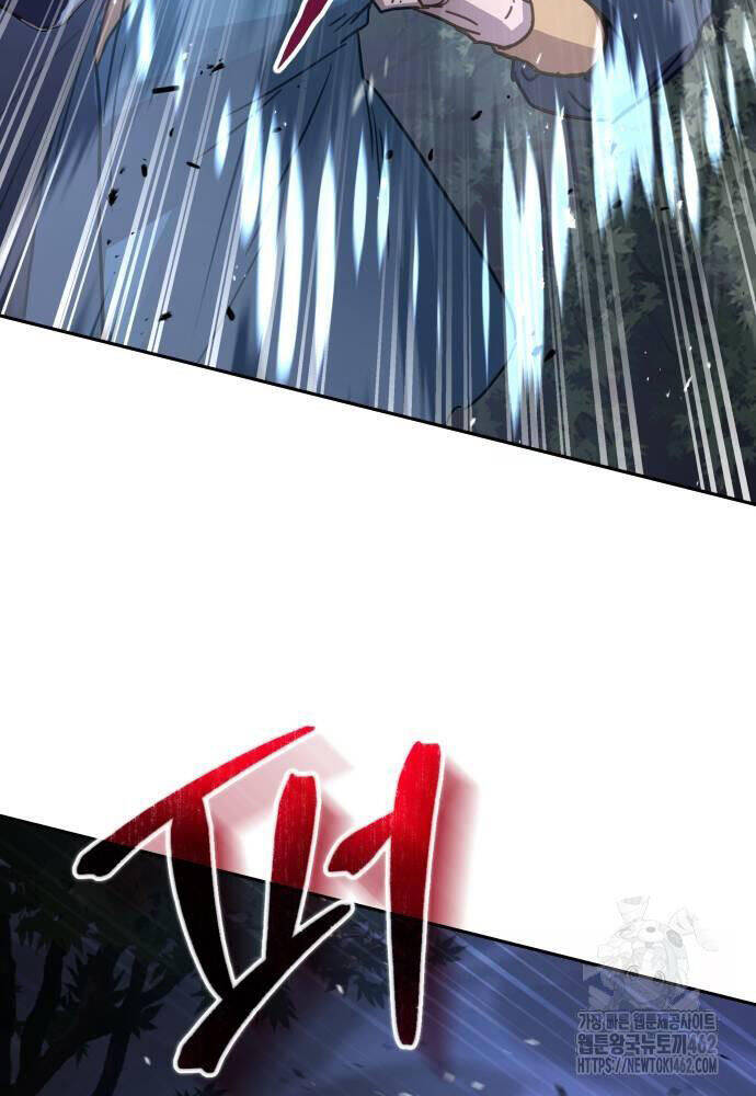 Tuyệt Thế Quân Lâm - Chapter 8 - Page 86