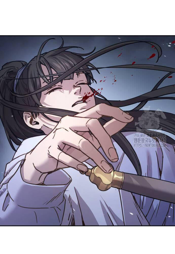 Tuyệt Thế Quân Lâm - Chapter 8 - Page 88