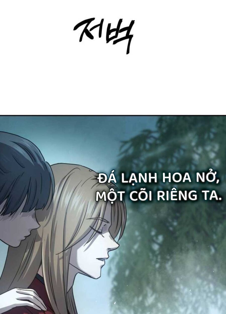 Tuyệt Thế Quân Lâm - Chapter 9 - Page 3