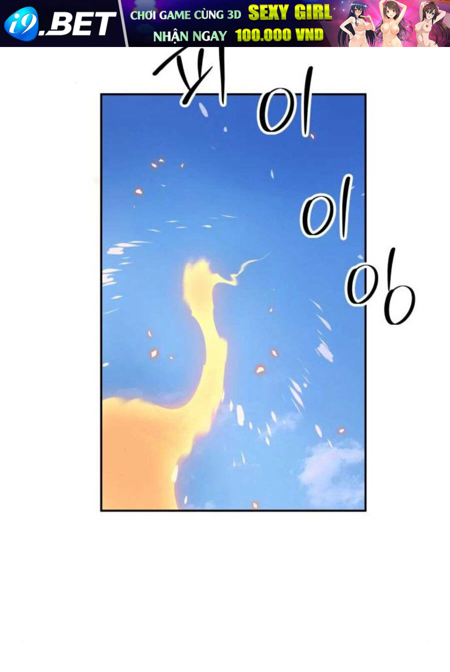 Tuyệt Thế Quân Lâm - Chapter 9 - Page 79