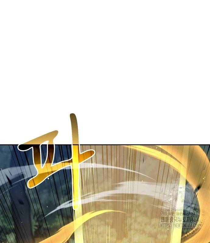 Huấn Luyện Viên Murim Thiên Tài - Chapter 33 - Page 112