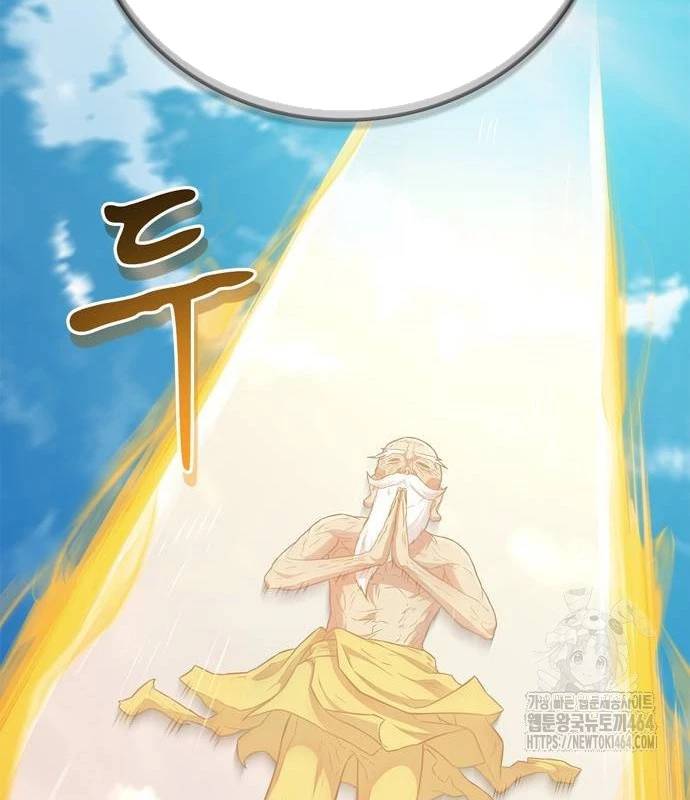 Huấn Luyện Viên Murim Thiên Tài - Chapter 33 - Page 132