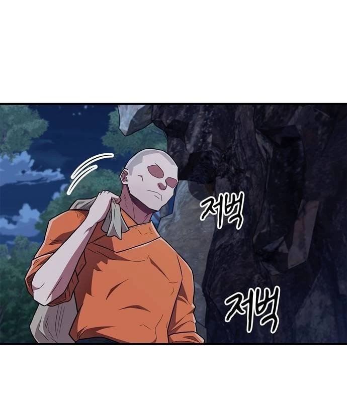 Huấn Luyện Viên Murim Thiên Tài - Chapter 33 - Page 3