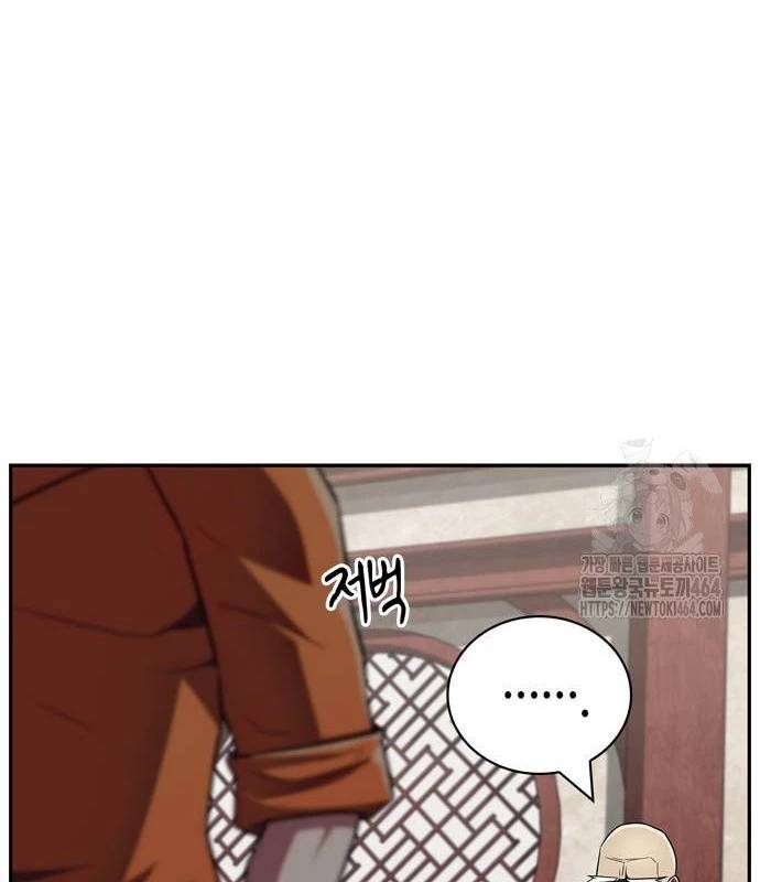 Huấn Luyện Viên Murim Thiên Tài - Chapter 33 - Page 37