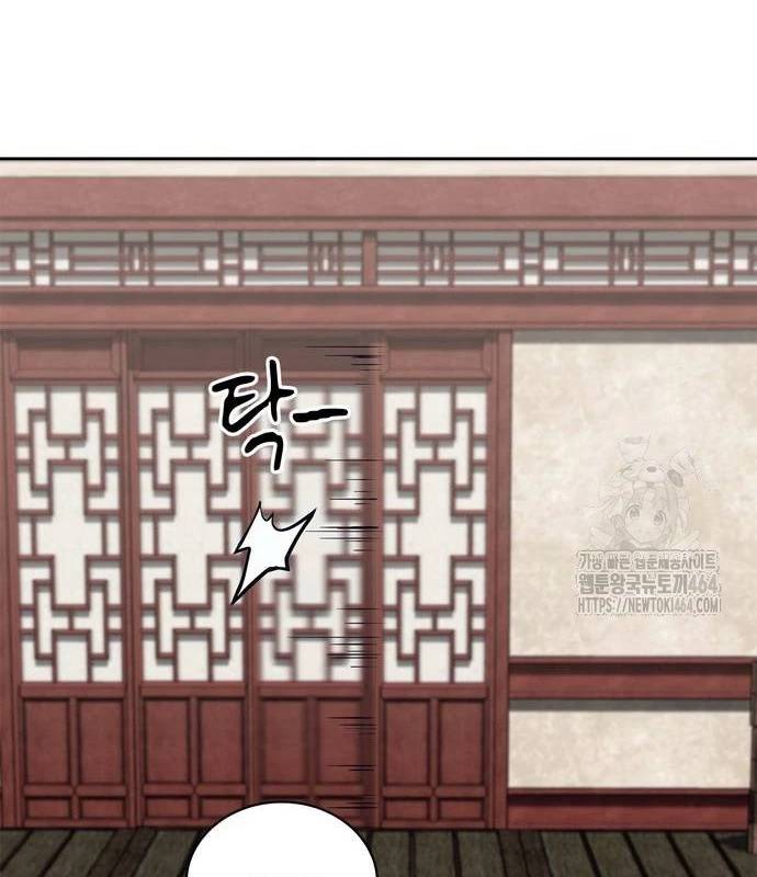 Huấn Luyện Viên Murim Thiên Tài - Chapter 33 - Page 39