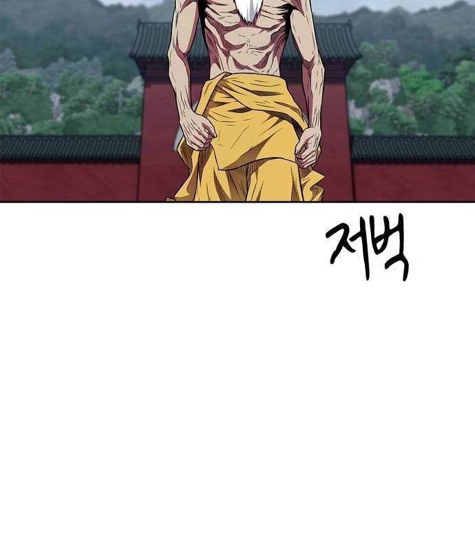 Huấn Luyện Viên Murim Thiên Tài - Chapter 33 - Page 50