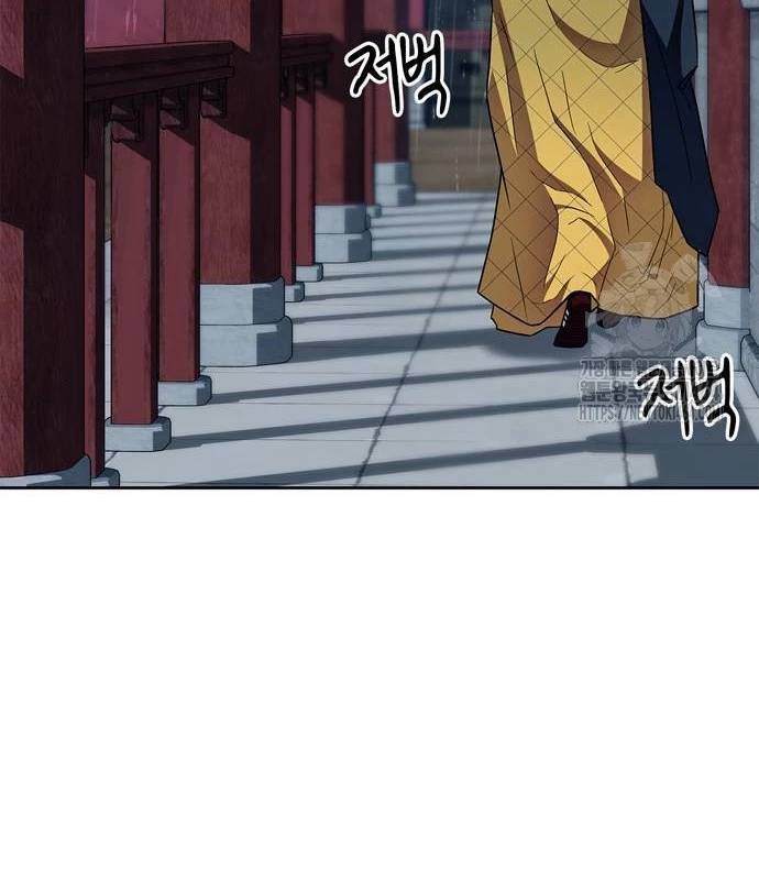 Huấn Luyện Viên Murim Thiên Tài - Chapter 33 - Page 94
