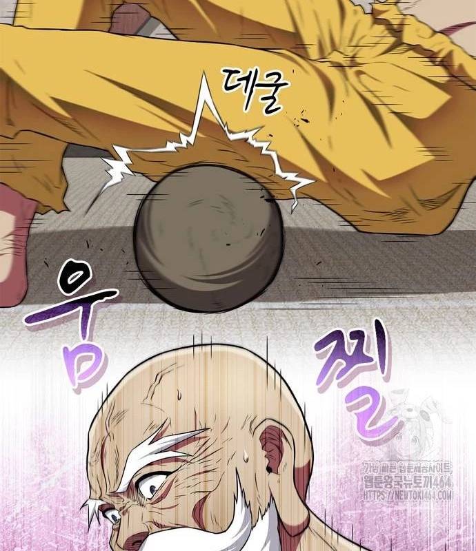 Huấn Luyện Viên Murim Thiên Tài - Chapter 34 - Page 144