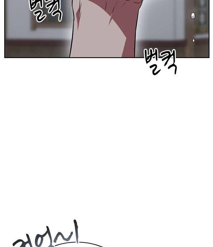 Huấn Luyện Viên Murim Thiên Tài - Chapter 34 - Page 172