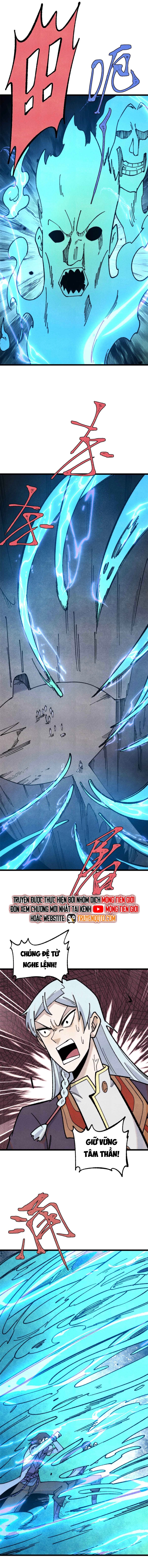 Vạn Cổ Tối Cường Tông - Chapter 368.5 - Page 5