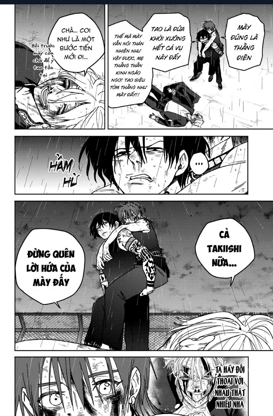 Wind Breaker - Chapter 158 - Page 6