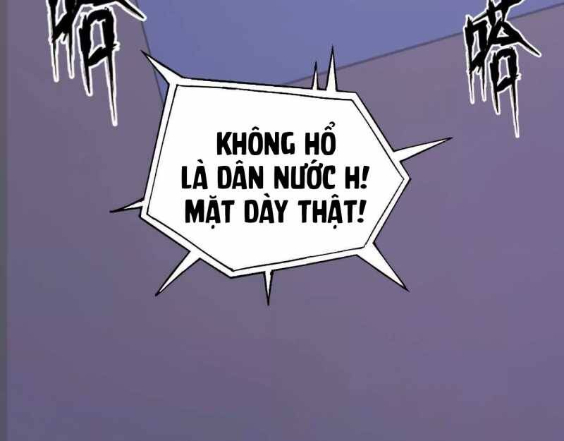 Võng Du Thiên Hạ Vô Song - Chapter 1 - Page 125