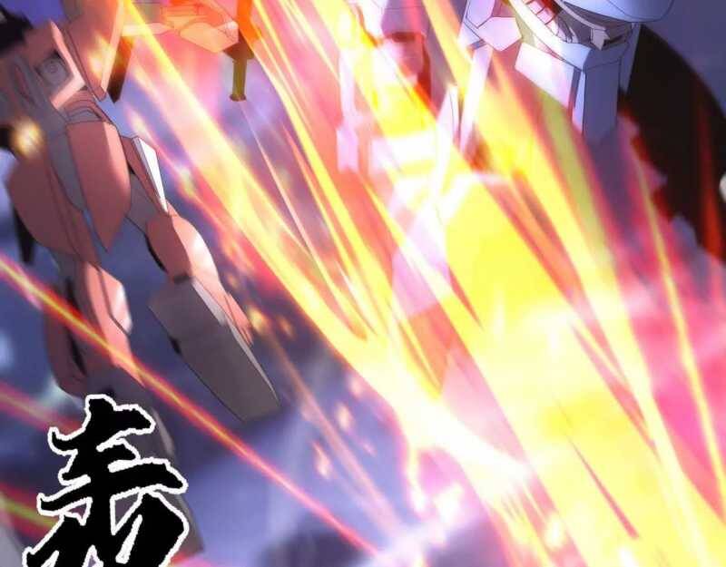 Võng Du Thiên Hạ Vô Song - Chapter 1 - Page 127