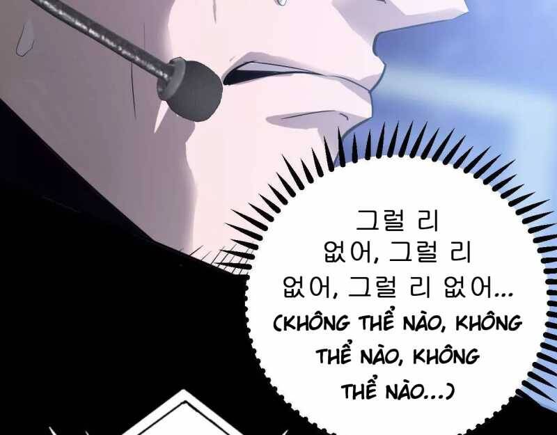 Võng Du Thiên Hạ Vô Song - Chapter 1 - Page 131