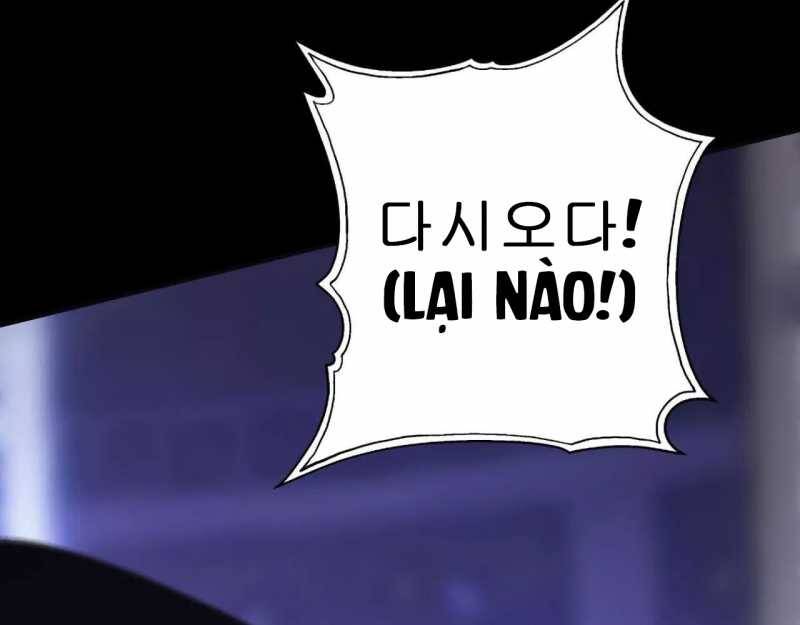 Võng Du Thiên Hạ Vô Song - Chapter 1 - Page 135